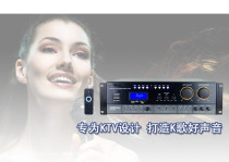 New products KA5200 Professional Bluetooth sound KTV utilitter hifi High power 400W Home karaoke