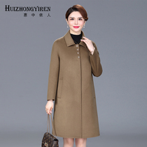 Double-sided cashmere coat female middle-aged mother dress 2021 autumn and winter New temperament small wool woolen coat