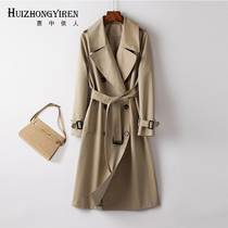 2021 new mother outfit temperament waist slim long coat double breasted lace Joker trench coat