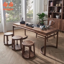 New Chinese tea table and chair set and light luxury Zen North American black walnut tea table and chair combination office tea room furniture