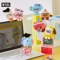 BT21 bulletproof juvenile group display swing piece plush paparazzi can love female on-board computer desktop decorative doll