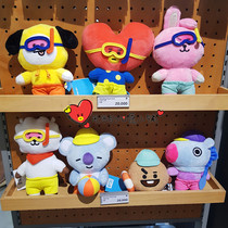 South Korea BT21 Summer Diving Plush Paparazzi Doll Cute Toy Doll 15 cm