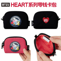 BT21HEART Series Zero Wallet Embroidered Cartoon Credential Card Bag Headphone Cosmetic storage