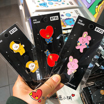Korea BT21 x monopoly metal badge brooch bag clothes decoration 2 sets