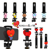 South Korea BT21 doll series mobile phone selfie stick Apple Android Bluetooth universal live photo artifact