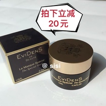 Spot Anti-Pore Elite evidens Super Mask Triple Collagen Cleansing and Hydrating Sleep Mask 10ml