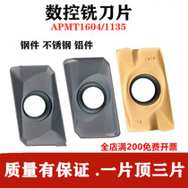 CNC milling cutter APMT1604 APMT1135 RPMT1204 RPMT1003 SHKT1304