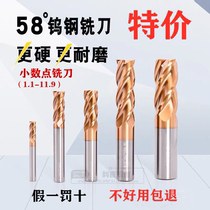 58° Four-edged decimal point milling cutter Tungsten steel alloy knife 1-1 9 2 1-2 9 3 1-3 9 to 7 1-7 9