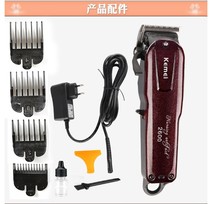 Cross-border 7100 razor Comei KM-2600 steel cutter head hairdresser charging direct plug dual-purpose electric clipper