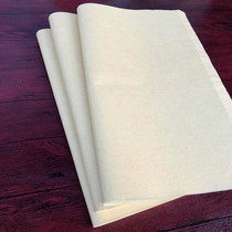 Hair Side Paper Culture Supplies Calligraphy Exercises Paper Gross Pen Character Special Paper Pure Bamboo Pulp Wool Edge Imitation Ancient No-G Wool Side Paper