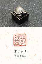 Pure copper seal utortoise seal 2 5 cm bronze printed calligraphy and painting idle chapter 2 5 cm pure copper seal u tortoise print pure copper
