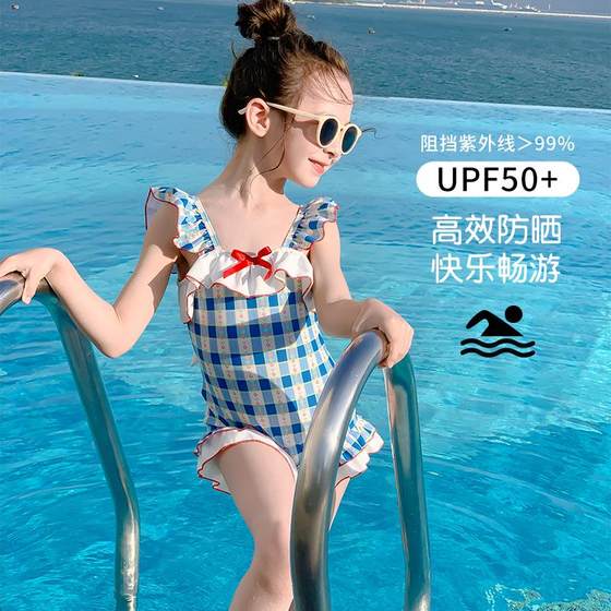 Girls swimsuit princess style 2025 new little girl beach vacation swimsuit children's high-value suspender swimsuit
Girls swimsuit princess style 2025 new little girl beach vacation swimsuit children's high-value suspender swimsuit