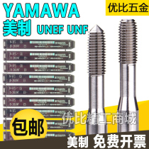 YAMAWA American extrusion tapping aluminum 4-40 2-56 1 4-20 1 4-28UNF8-36 Extrusion tap