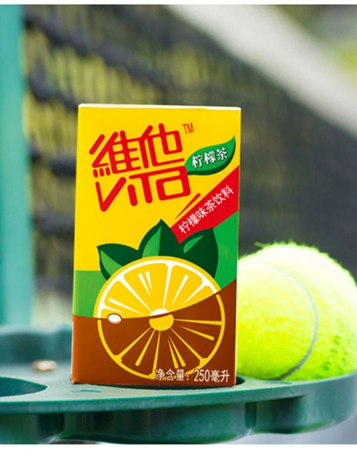 维他柠檬味红茶饮料饮品 包邮