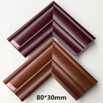 Pinshang solid wood frame strip 8cm mahogany color Chinese painting frame strip white wooden frame strip 91280 porcelain plate painting frame strip