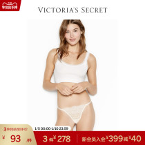 3 278 ) Victoria's Secret Lace Light Sexy Thonger Panties Female Thin Trips