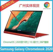 Samsung Samsung NP930QCG K03 Galaxy chromebook chromeos system