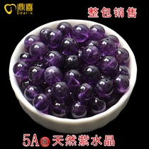 5A grade Natural Uruguayan Amethyst loose beads round beads diy Amethyst bracelet Beaded hand woven accessory bag