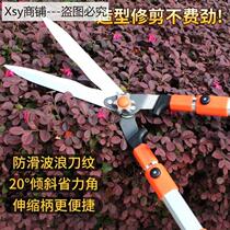 Flower scissors horticultural scissors special scissors pruning branches fruit trees flowers and trees large hedge shears Pepper