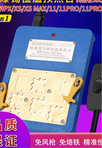 Repair guy Apple mobile phone IPX Xs XS MAX motherboard layered fit constant temperature preheating platform IX5 PRO