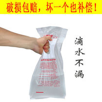 Rhinestone dust bag dust cover water receiving bag waterproof bag waterproof bag rhinestone punching air conditioner range hood punching Ash water receiving