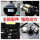 Changzhou Yangma 디젤 엔진 단일 실린더 수냉식 15/18/25 마력 해양 트랙터 농업 엔진 전기 시작 M Changzhou Yangma 디젤 엔진 단일 실린더 수냉식 15/18/25 마력 해양 트랙터 농업 엔진 전기 시작 M