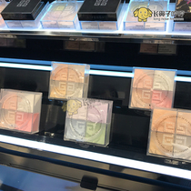 Givenchy four-palace grid Light and incognito 4 four-color loose powder Powder Mushroom head loose powder 1#2#5#7#Limited edition