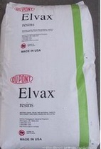 Supply EVA plastic raw material EVA hot melt stage low temperature sealing film EVA 3165 US Dupont
