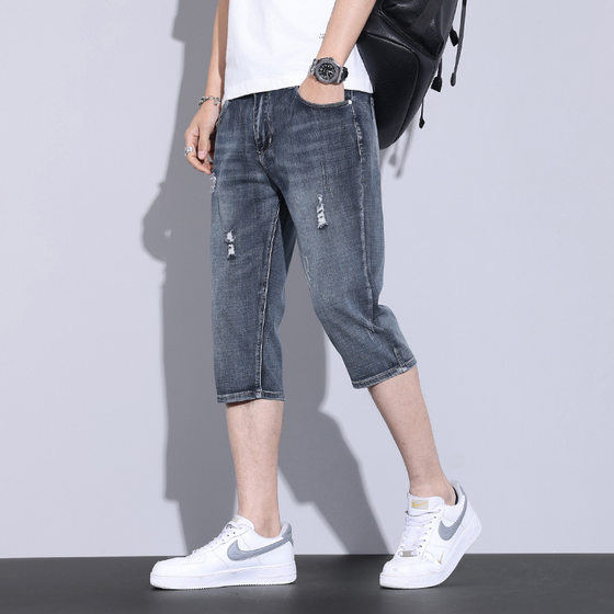 2025 new denim shorts men's slim straight cropped pants men's summer thin trendy casual pants
2025 new denim shorts men's slim straight cropped pants men's summer thin trendy casual pants