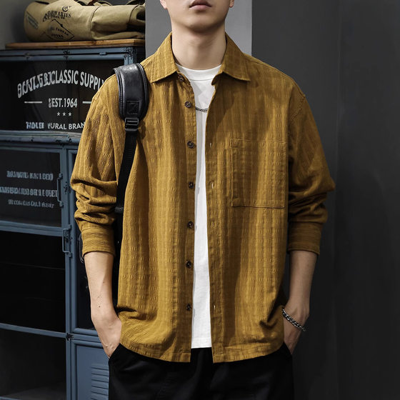 2024 autumn American retro plaid men's shirt versatile jacquard long-sleeved shirt trendy brand loose casual jacket
2024 autumn American retro plaid men's shirt versatile jacquard long-sleeved shirt trendy brand loose casual jacket