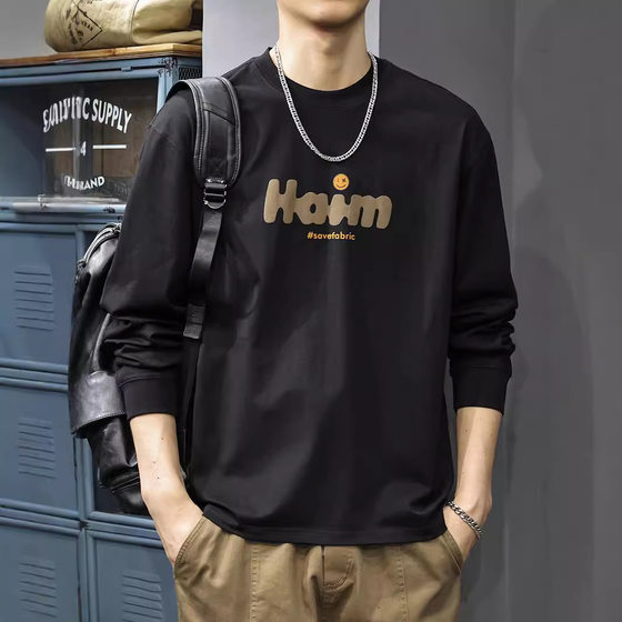 Autumn loose large-size round neck long-sleeved T-shirt men's American fashion brand printed sweatshirt spring and autumn new style inner base shirt
Autumn loose large-size round neck long-sleeved T-shirt men's American fashion brand printed sweatshirt spring and autumn new style inner base shirt