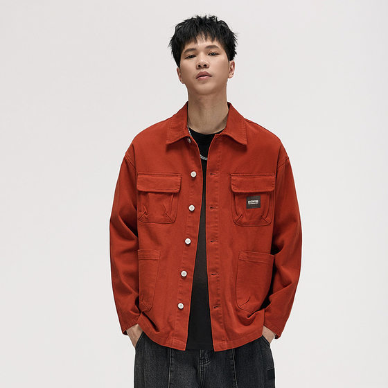 American heavyweight retro pure cotton 2024 new jacket men's autumn trendy brand work clothes casual shirt lapel jacket trendy
American heavyweight retro pure cotton 2024 new jacket men's autumn trendy brand work clothes casual shirt lapel jacket trendy