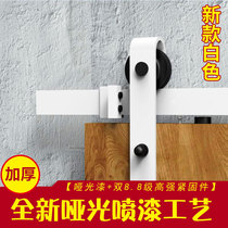Barn door sliding door track indoor door kitchen door American pulley crane rail white hardware accessories export quality