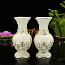 Buddhist supplies Guoshun ceramic relief gold lotus vase Guanyin nectar Manna bottle for Buddha Hall home lotus vase net bottle