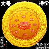 The Buddhist Temple Courtyard thickens the lotus Zen meditation cushion Buddha Baier Kneeling Mat the Buddha cushion Pour cushion the cushion