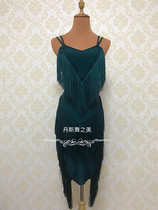 Dans dance beauty art test Latin dance advanced practice suit split plus bra Professional College dark green
