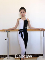 Dans Dance Children's Adult Latin Dance Pants Black and White Contrast Pants Comfortable Summer Practice Pants