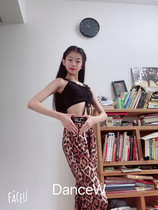 Dans Dance Children's Adult Latin Dance BAO WEN Practice Pants BAO WEN Sister Radish Pants Split Strap Drawstring Jacket