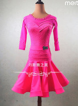 Dans dance advanced custom childrens Latin dance Standard competition suit standard split performance Korean fabric thin