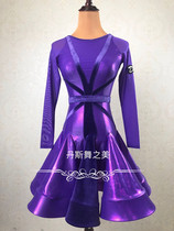 Dans dance advanced custom childrens Latin dance Standard competition uniform CBDF elite group Heavy Industry multi-line splicing slim thin