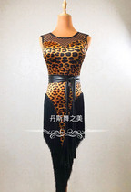 College entrance examination art examination school examination unified examination female Latin dance conjoined tassel senior practice uniforms naked clothing international popular fishing net