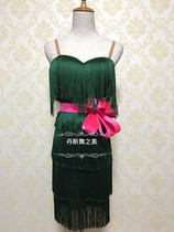 Imitation European and American contrast belt tassel conjoined multi-layer Latin dance advanced training skirt {with bra} female art test Latin