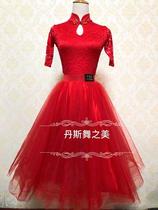 Girls modern dance standard competition skirt unkempt skirt Chinese cheongsam competition performance practice finished dance dress