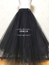 Modern dance practice puffy skirt art test practice class uniform school uniform can be customized for other female children