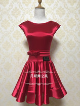 Imported flash elastic satin female children Latin dance standard stipulates competition dress oversized skirt widened fish bone flash