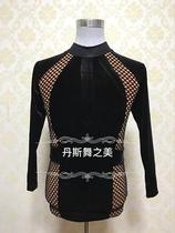 Men's Adult Art Test Latin Dance Competition Clothing Naked Clothing Meeting Test Class Clothing Fishing Grid Spliced Jacket Can Be Customized for Children