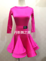 Imported flashing elastic satin female childrens Latin dance regulations competition performance practice super large skirt super wide fish bone