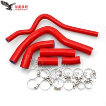 Suitable for Yamaha YZF-R1 R1 04-05-06 water tank silicone water pipe explosion-proof high temperature water pipe