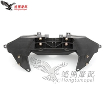 Honda CBR600RR F5 07-08-09-10-11-11-12-13-14-15 instrument bracket headlight bracket