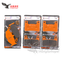 Adapting Suzuki Falcon GSX1300 08-12 GSXR1000 K7 07-08 front brake pads rear brake discs